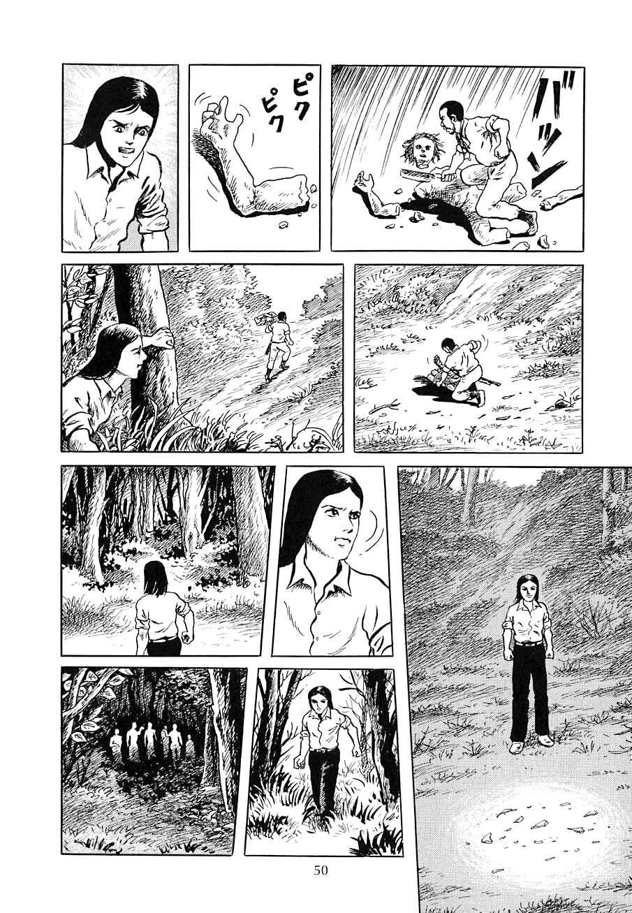Page 20 Chapter 2 Yokai Hunter - Night of the Sea Dragons Festival