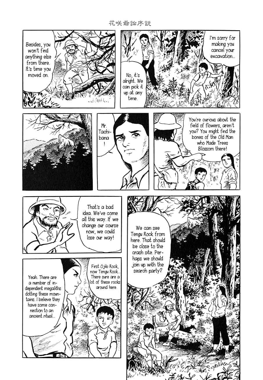 Page 11 Chapter 7 Yokai Hunter - Night of the Sea Dragons Festival