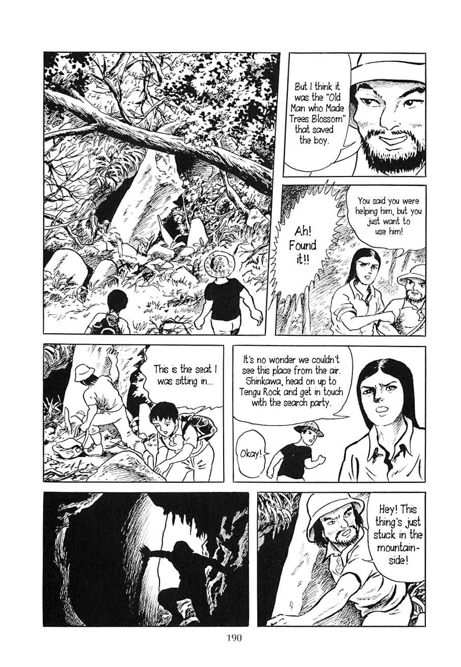 Page 14 Chapter 7 Yokai Hunter - Night of the Sea Dragons Festival