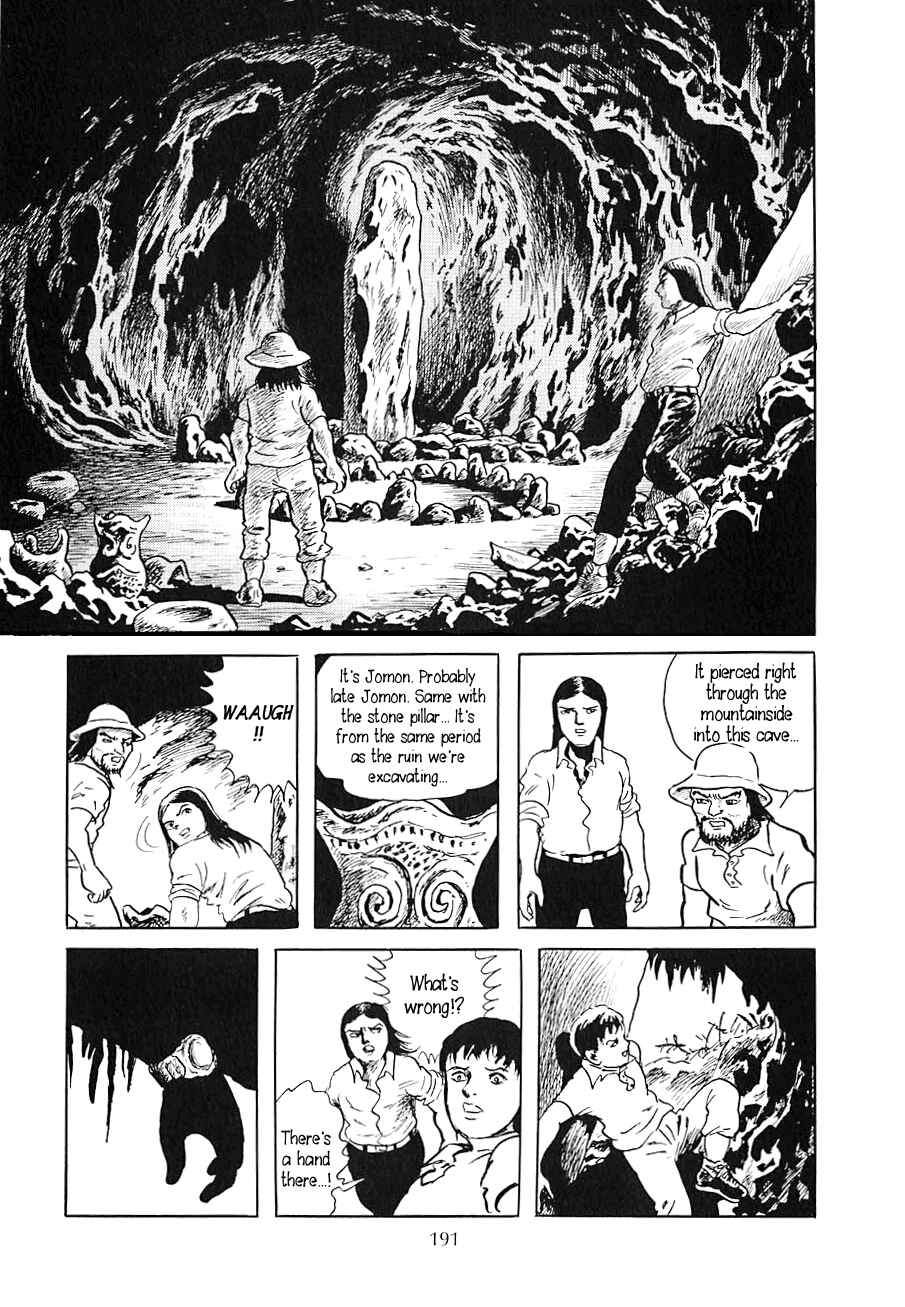 Page 15 Chapter 7 Yokai Hunter - Night of the Sea Dragons Festival