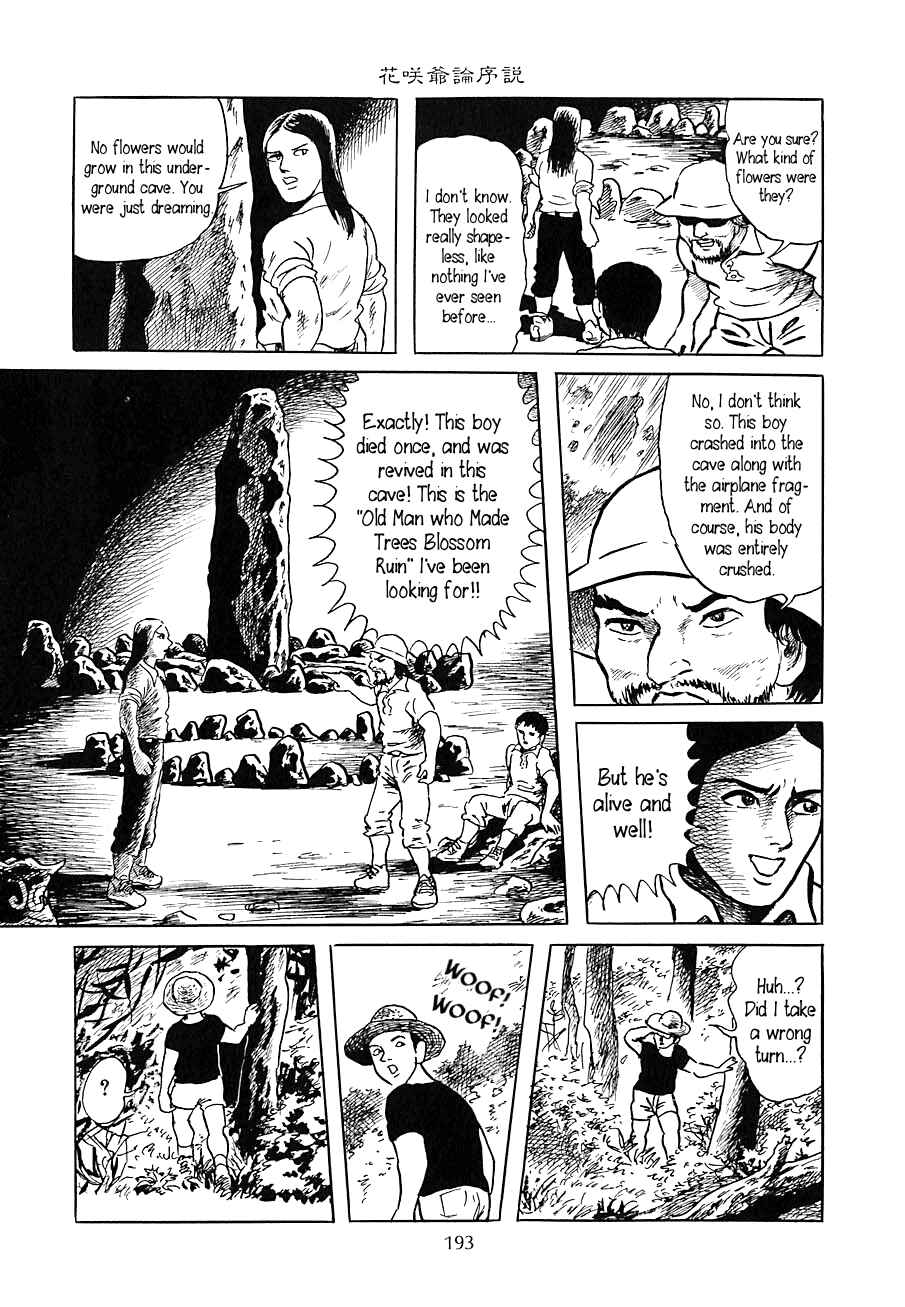 Page 17 Chapter 7 Yokai Hunter - Night of the Sea Dragons Festival