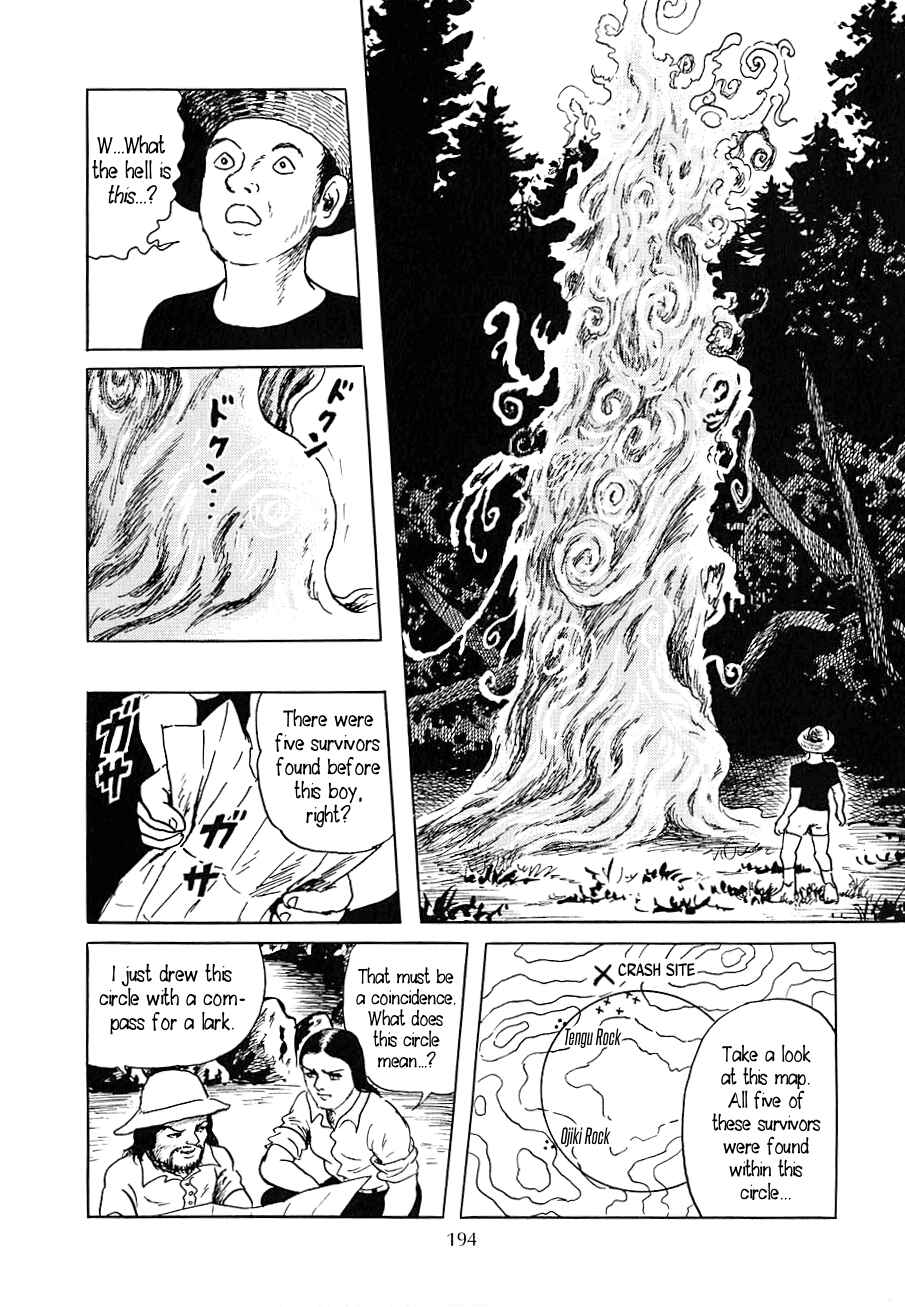 Page 18 Chapter 7 Yokai Hunter - Night of the Sea Dragons Festival
