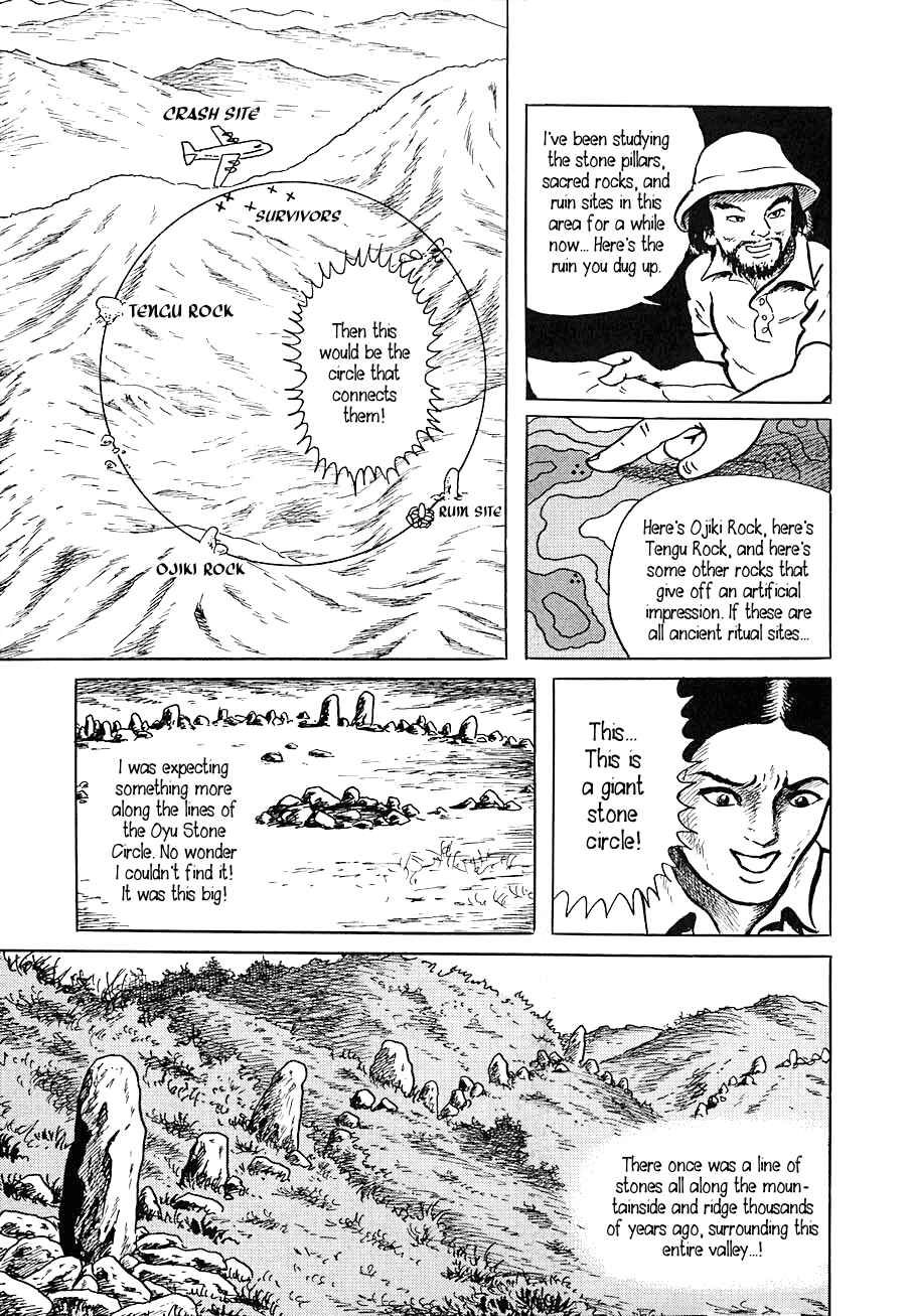 Page 19 Chapter 7 Yokai Hunter - Night of the Sea Dragons Festival