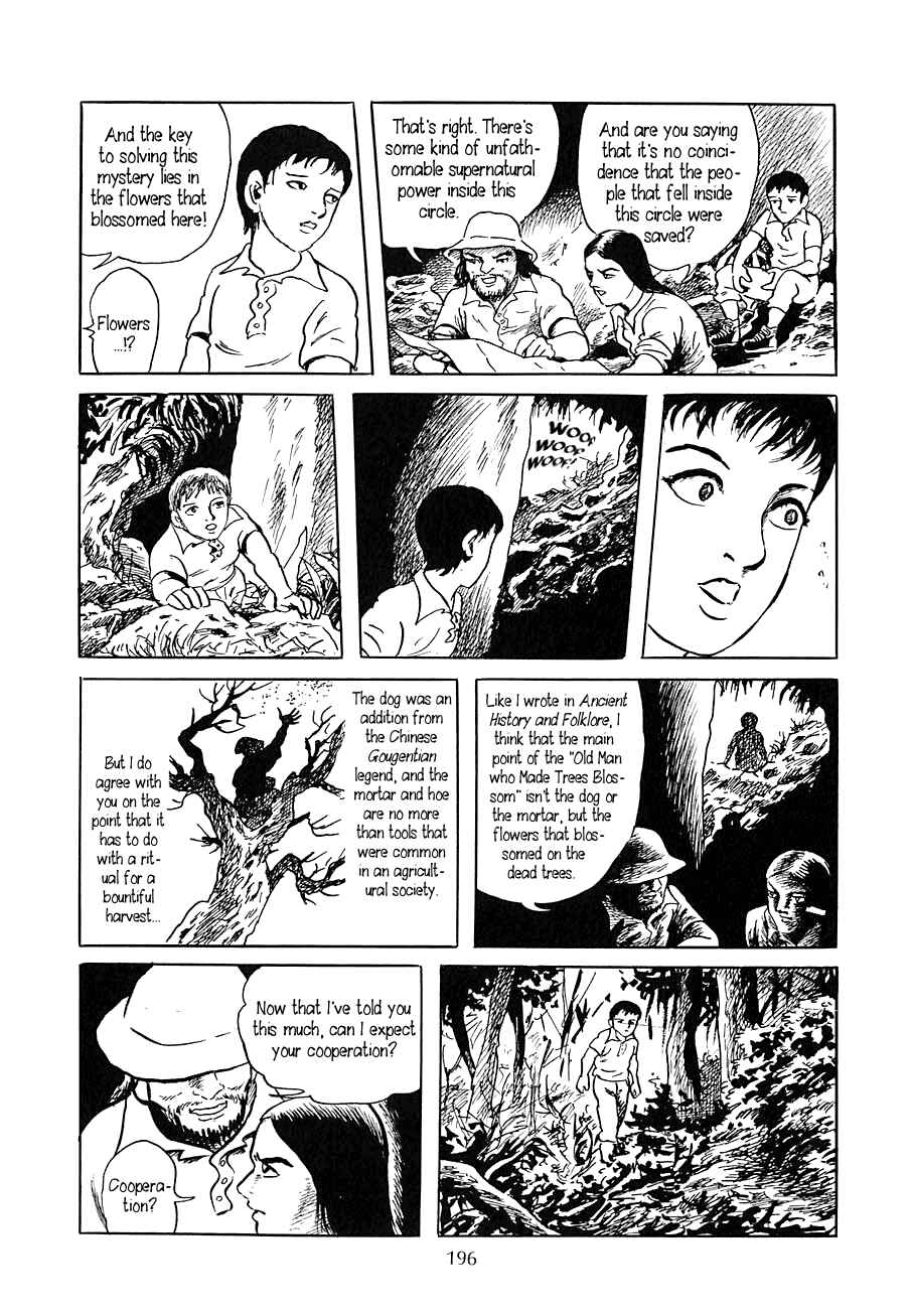 Page 20 Chapter 7 Yokai Hunter - Night of the Sea Dragons Festival