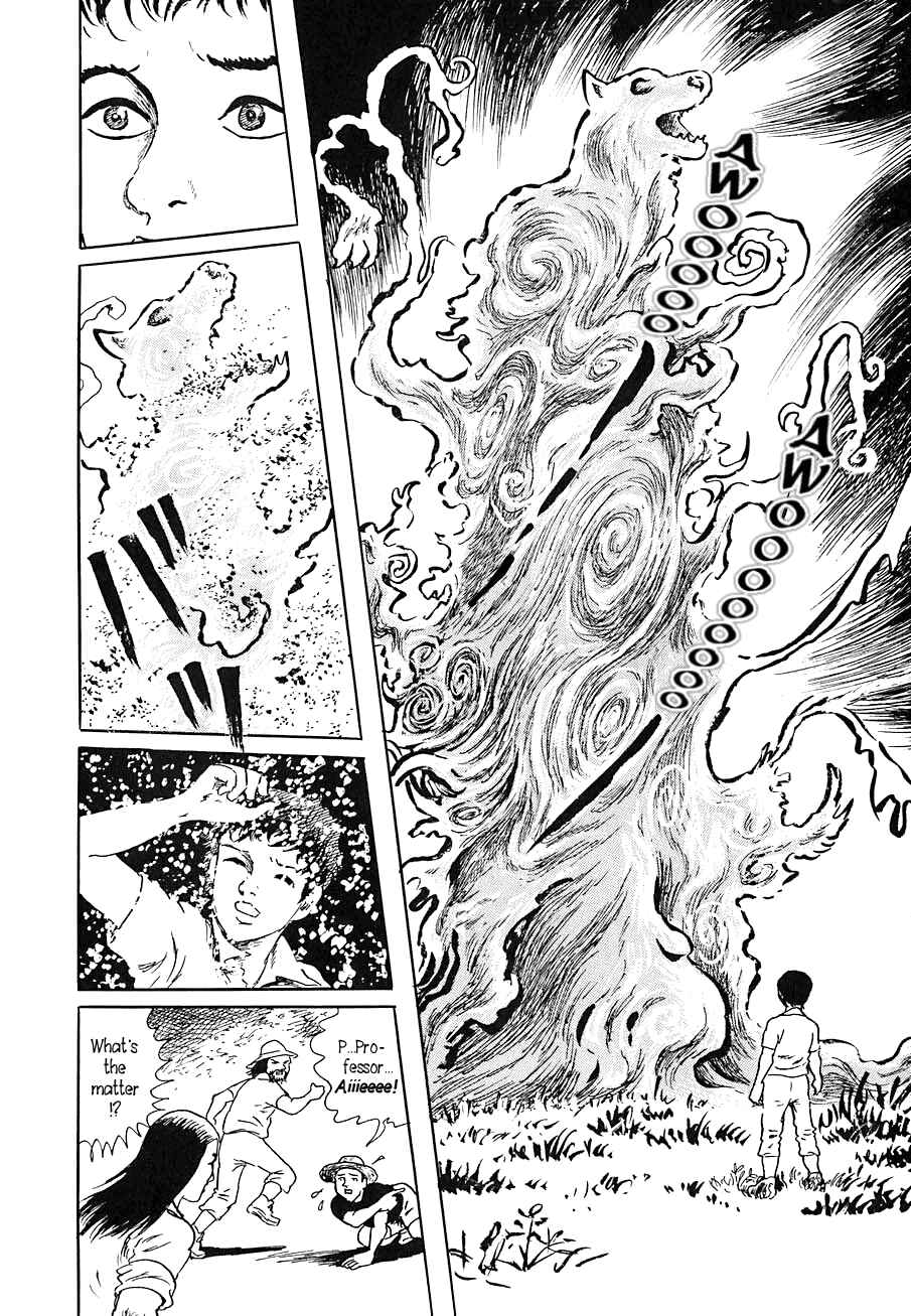 Page 22 Chapter 7 Yokai Hunter - Night of the Sea Dragons Festival