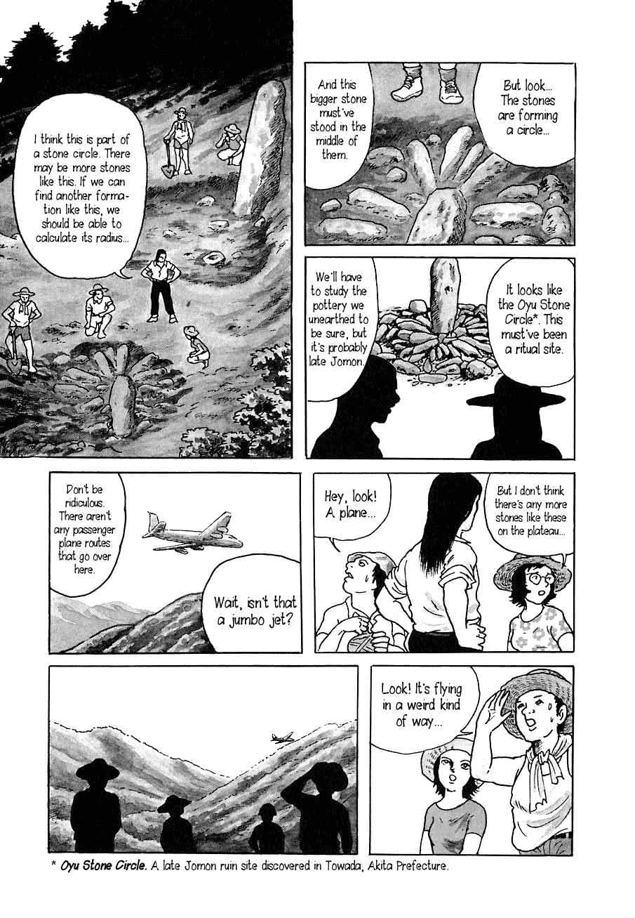 Page 3 Chapter 7 Yokai Hunter - Night of the Sea Dragons Festival