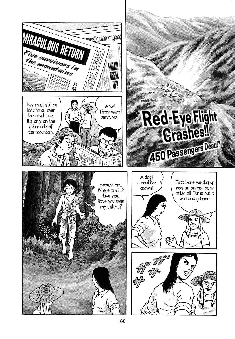 Page 4 Chapter 7 Yokai Hunter - Night of the Sea Dragons Festival