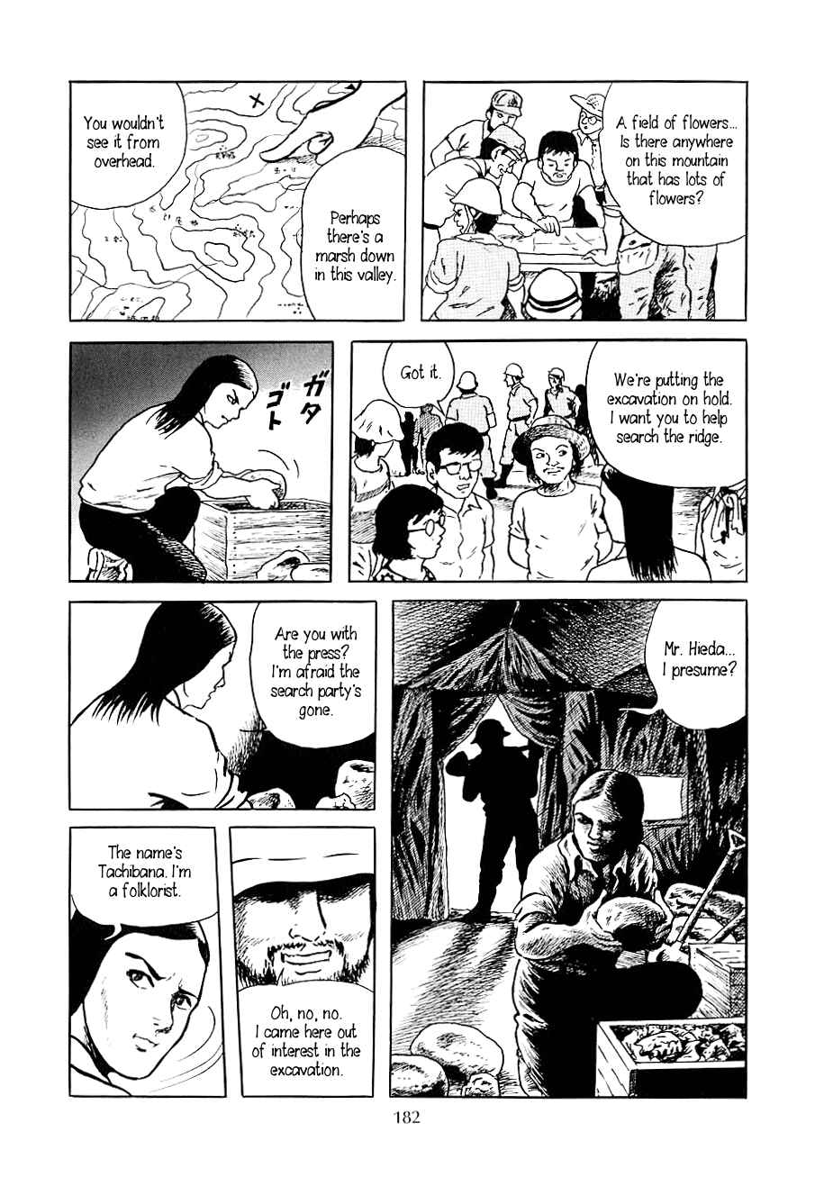 Page 6 Chapter 7 Yokai Hunter - Night of the Sea Dragons Festival