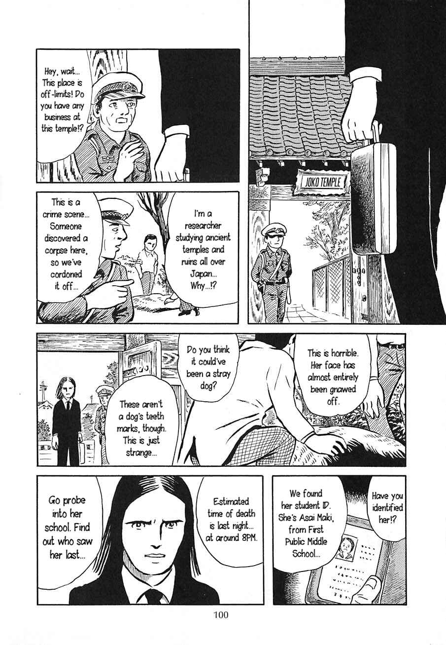 Page 10 Chapter 4 Yokai Hunter - Night of the Sea Dragons Festival