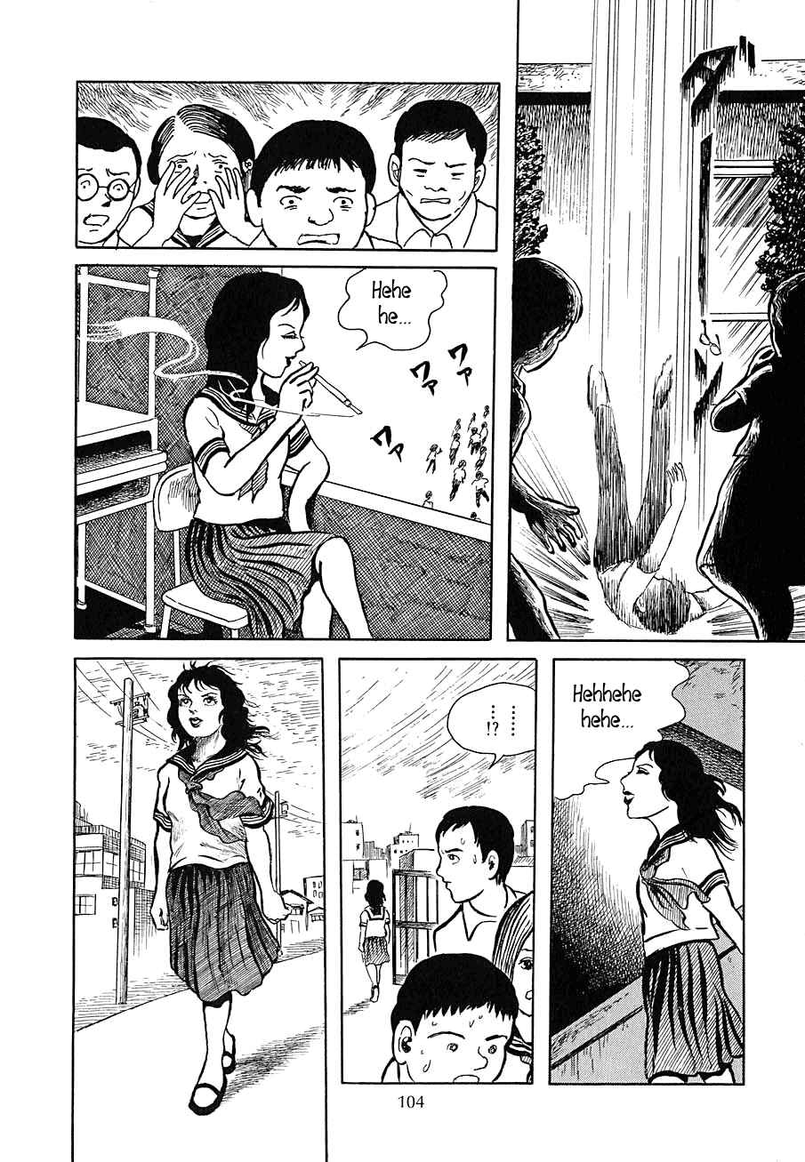 Page 14 Chapter 4 Yokai Hunter - Night of the Sea Dragons Festival