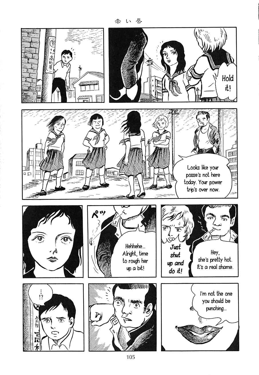 Page 15 Chapter 4 Yokai Hunter - Night of the Sea Dragons Festival