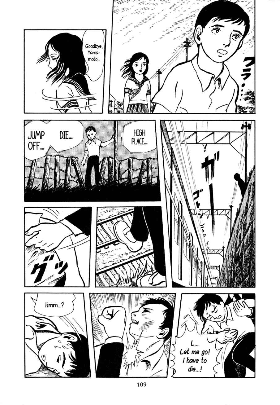 Page 19 Chapter 4 Yokai Hunter - Night of the Sea Dragons Festival