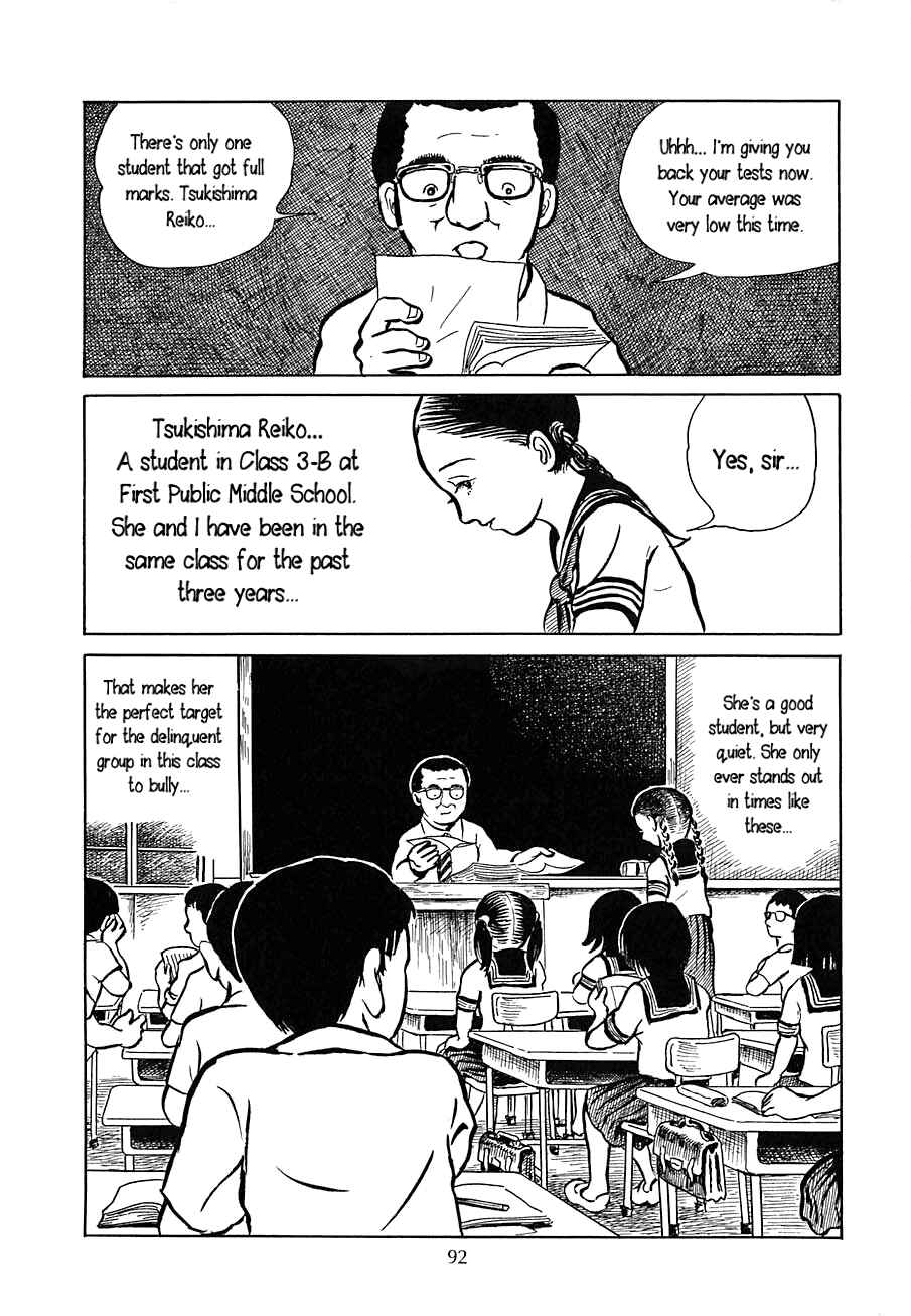 Page 2 Chapter 4 Yokai Hunter - Night of the Sea Dragons Festival