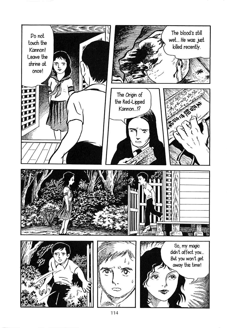 Page 24 Chapter 4 Yokai Hunter - Night of the Sea Dragons Festival