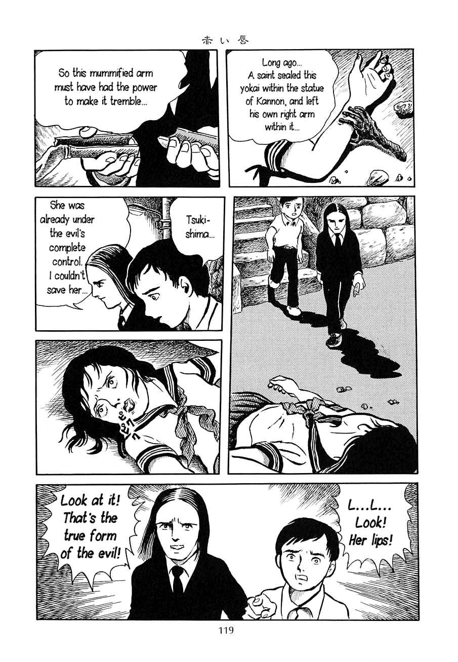Page 29 Chapter 4 Yokai Hunter - Night of the Sea Dragons Festival