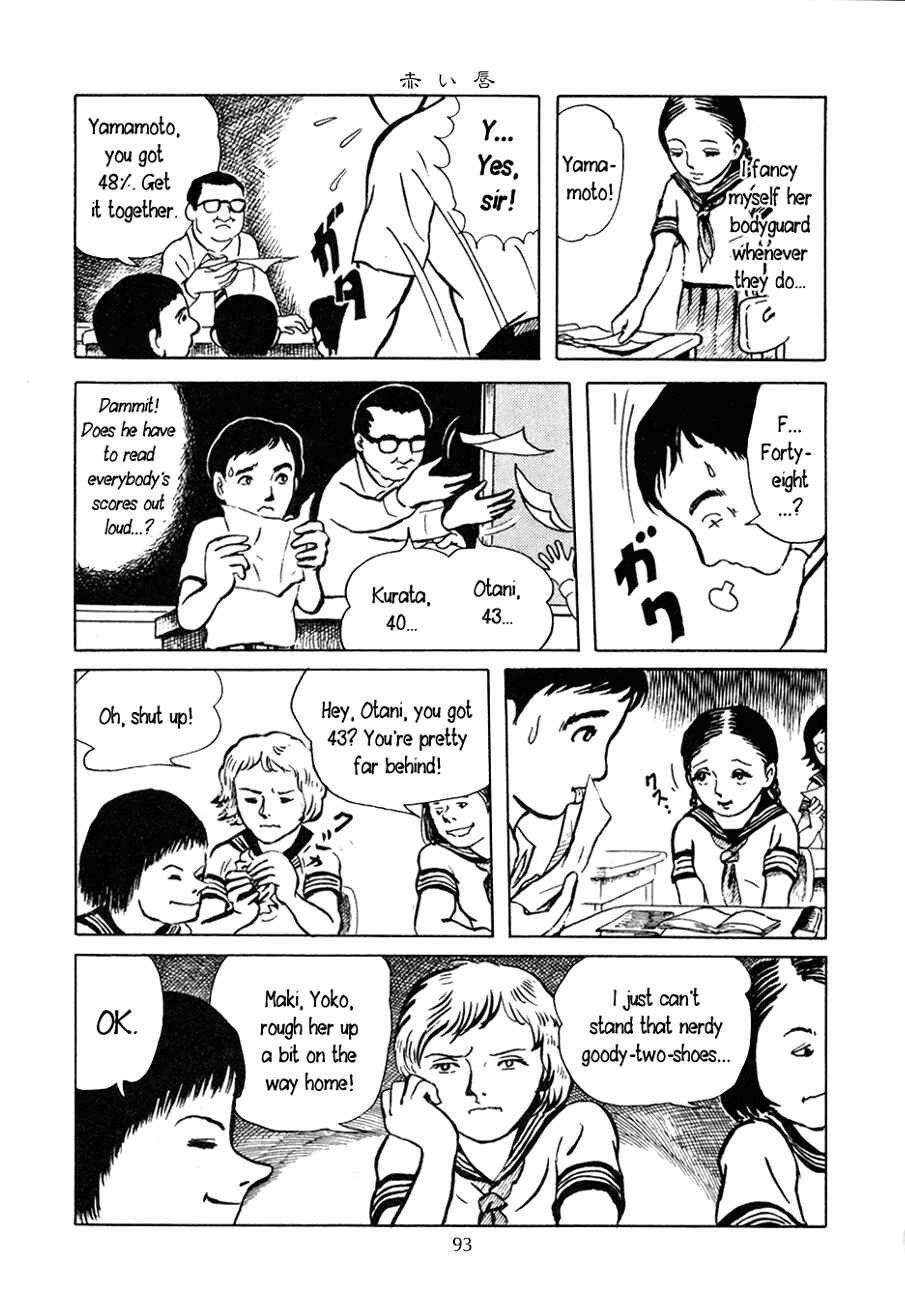Page 3 Chapter 4 Yokai Hunter - Night of the Sea Dragons Festival