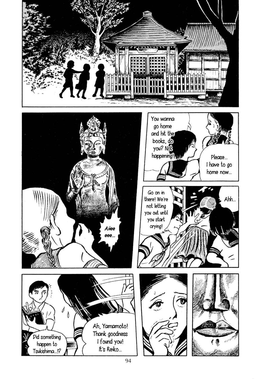 Page 4 Chapter 4 Yokai Hunter - Night of the Sea Dragons Festival