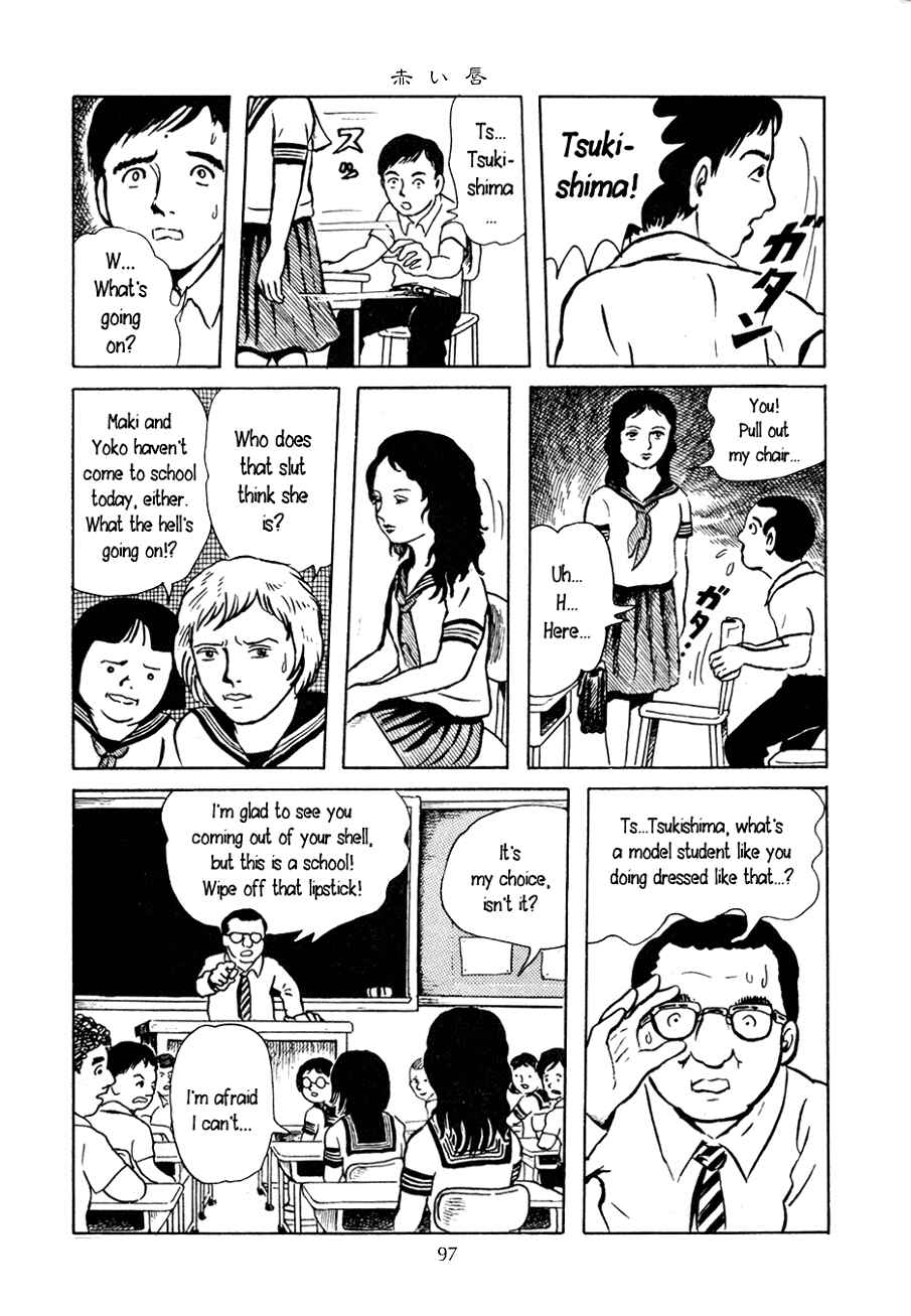 Page 7 Chapter 4 Yokai Hunter - Night of the Sea Dragons Festival
