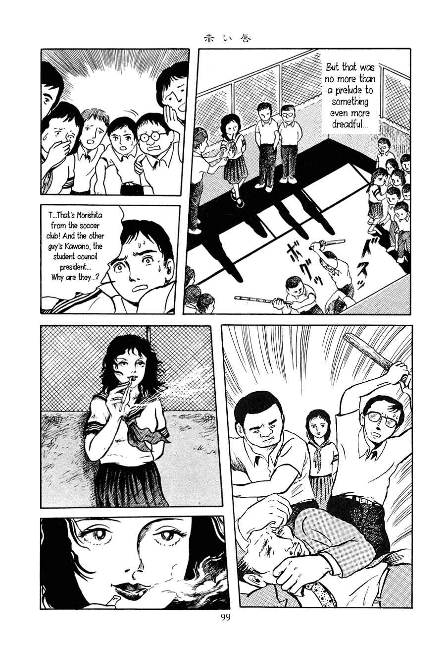 Page 9 Chapter 4 Yokai Hunter - Night of the Sea Dragons Festival