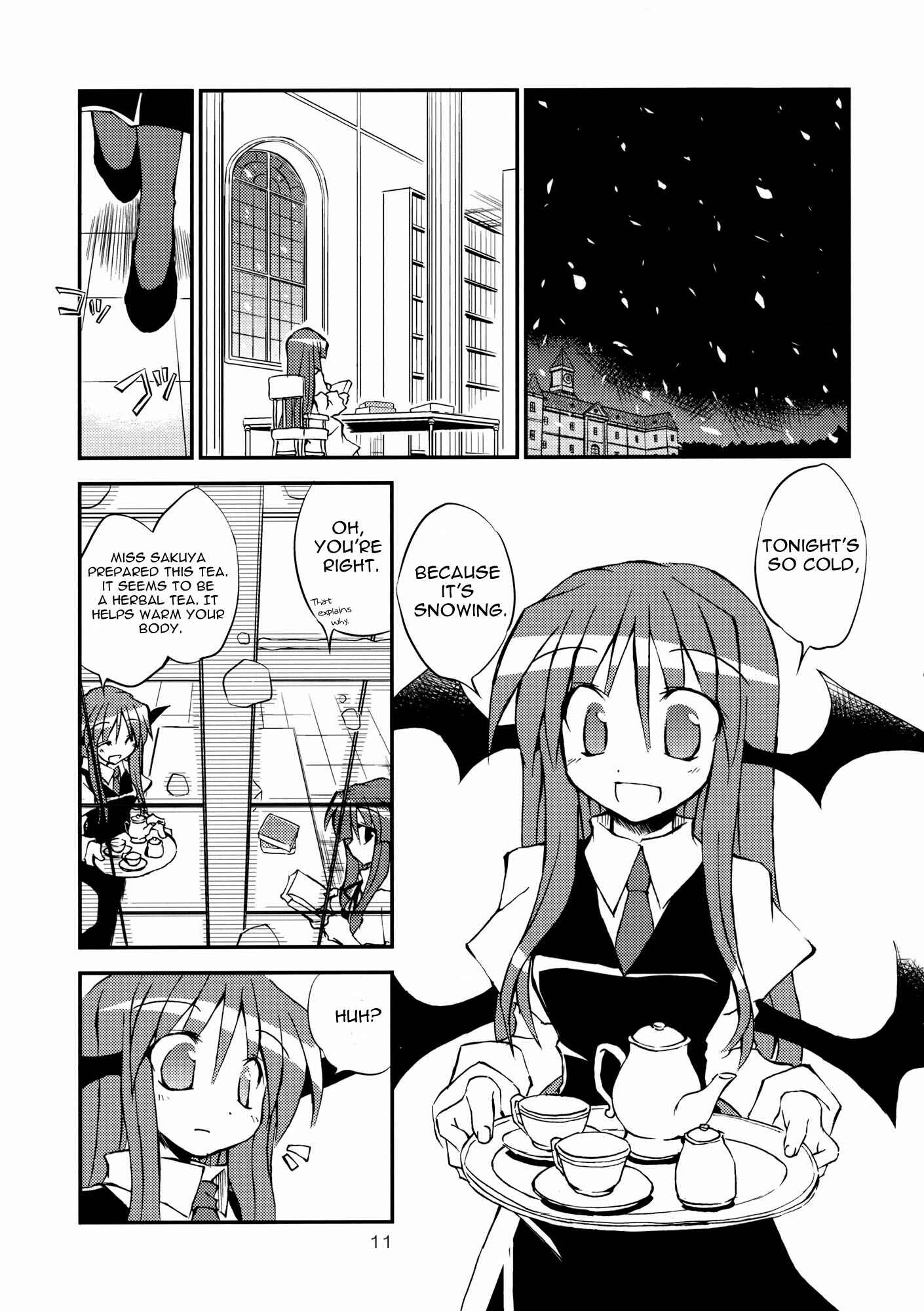 Page 11 Chapter Unknown_ee6f Touhou - Aneja no Okurimono!! (Doujinshi)