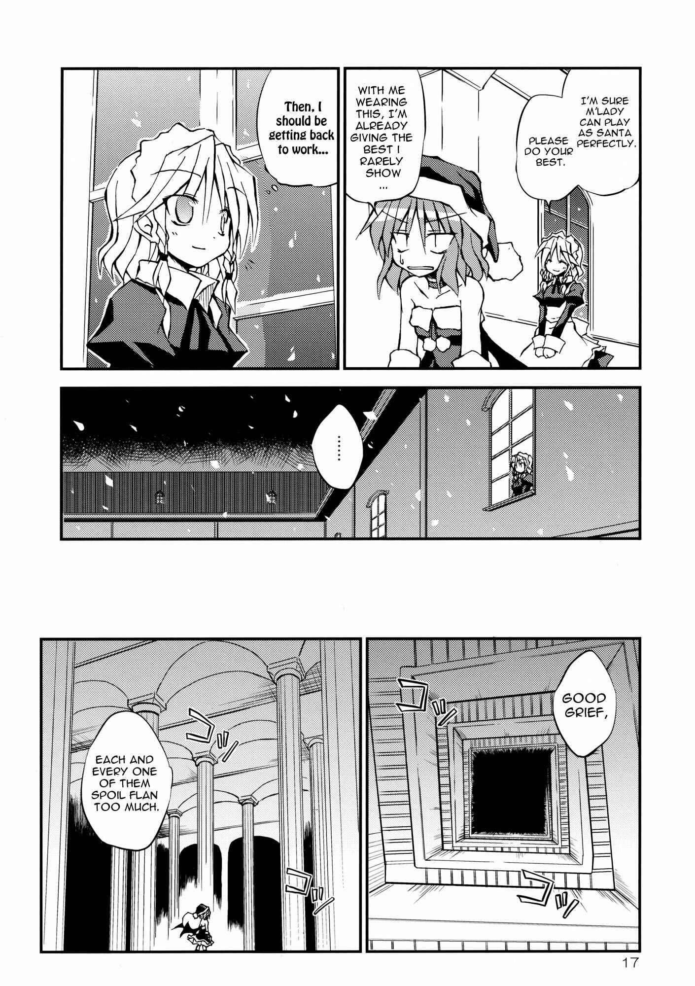 Page 17 Chapter Unknown_ee6f Touhou - Aneja no Okurimono!! (Doujinshi)