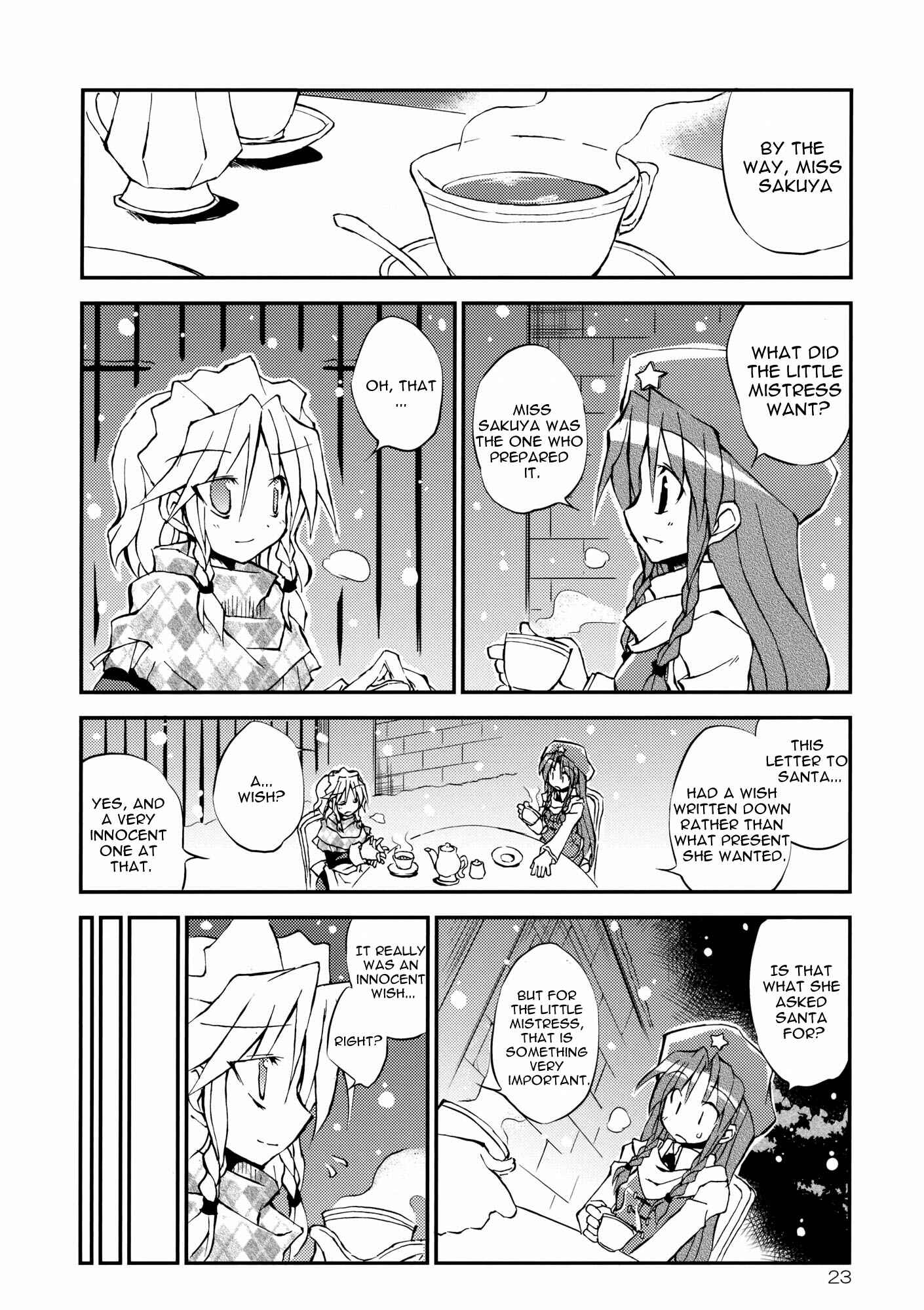 Page 23 Chapter Unknown_ee6f Touhou - Aneja no Okurimono!! (Doujinshi)