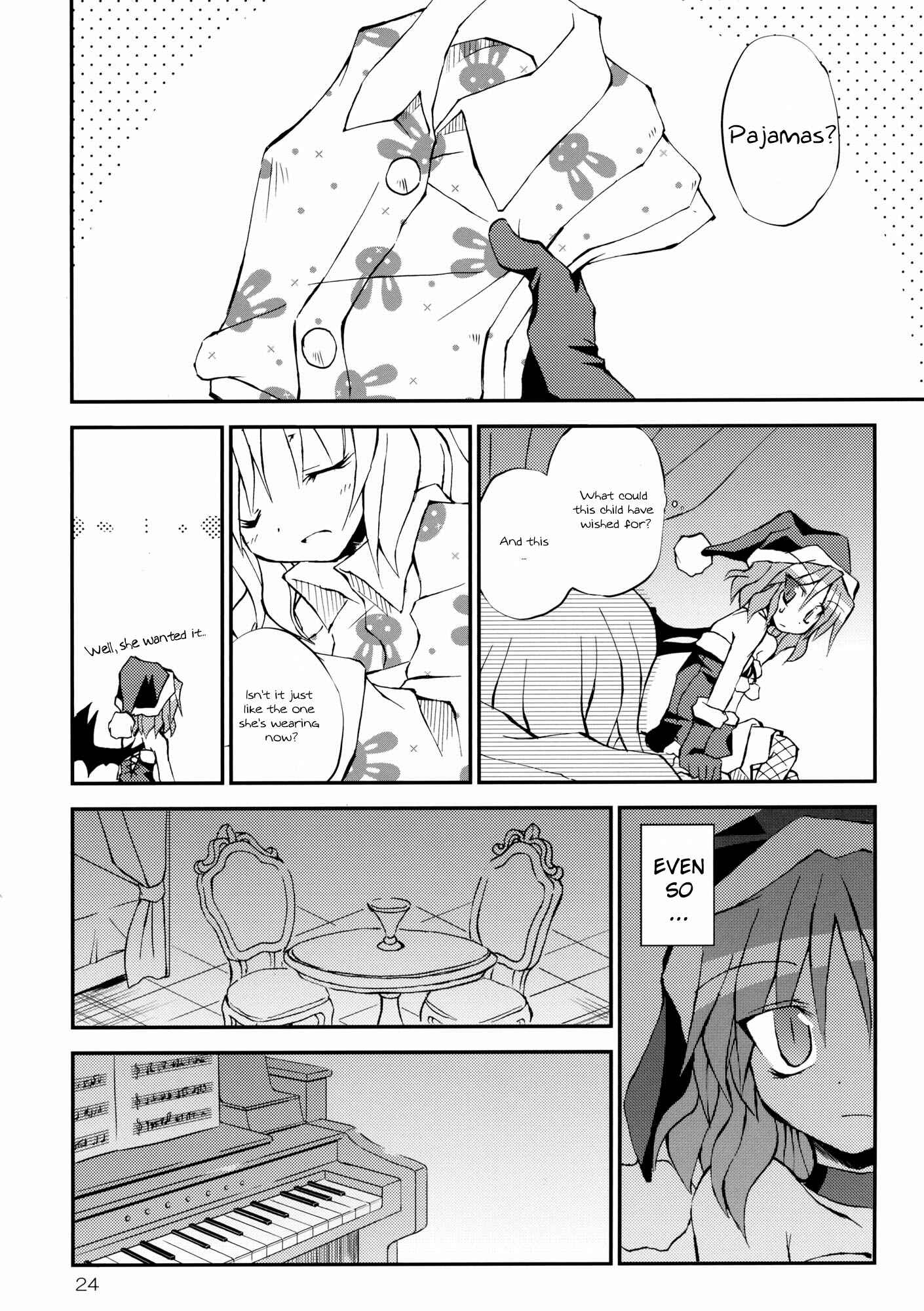 Page 24 Chapter Unknown_ee6f Touhou - Aneja no Okurimono!! (Doujinshi)