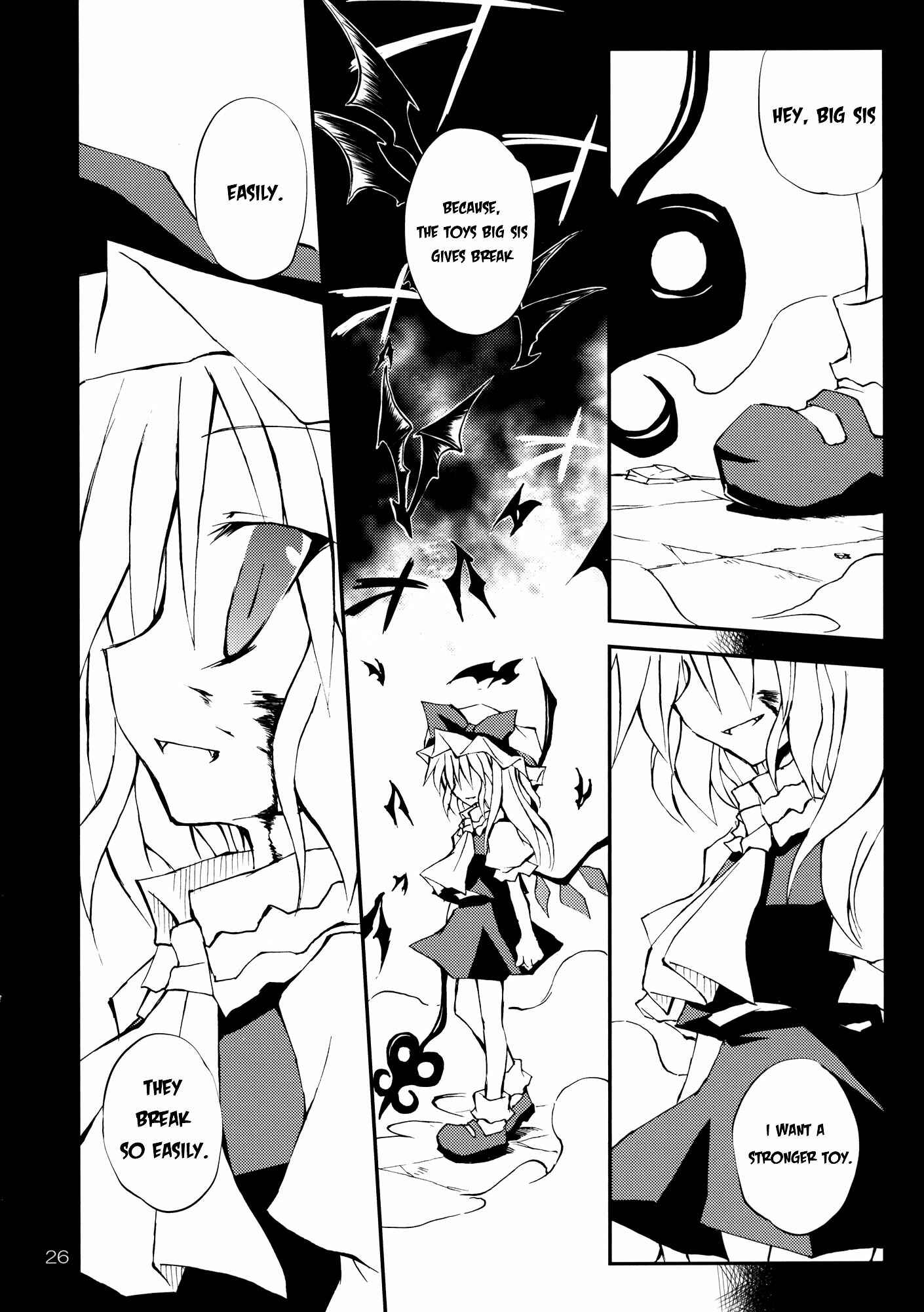Page 26 Chapter Unknown_ee6f Touhou - Aneja no Okurimono!! (Doujinshi)