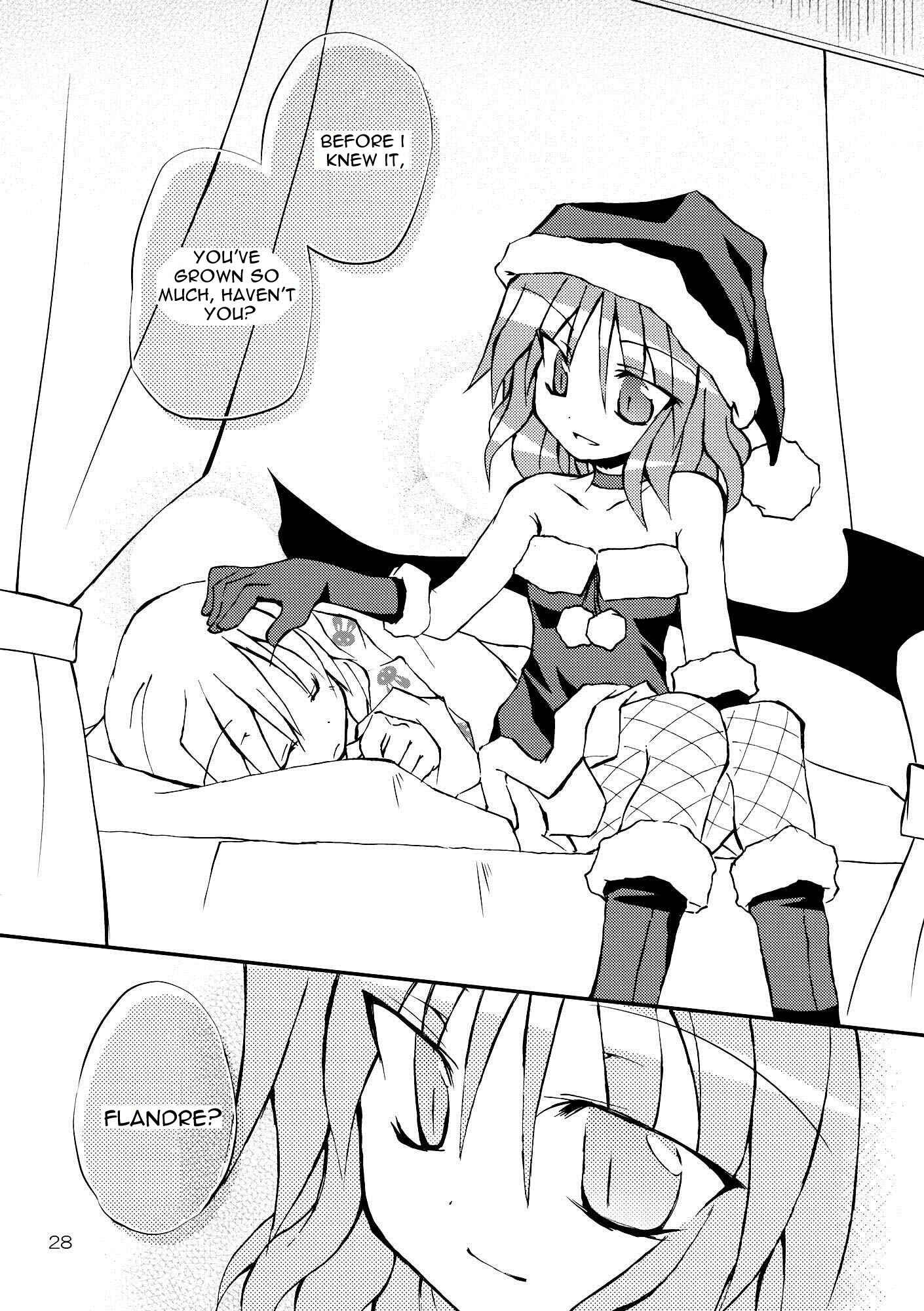 Page 28 Chapter Unknown_ee6f Touhou - Aneja no Okurimono!! (Doujinshi)
