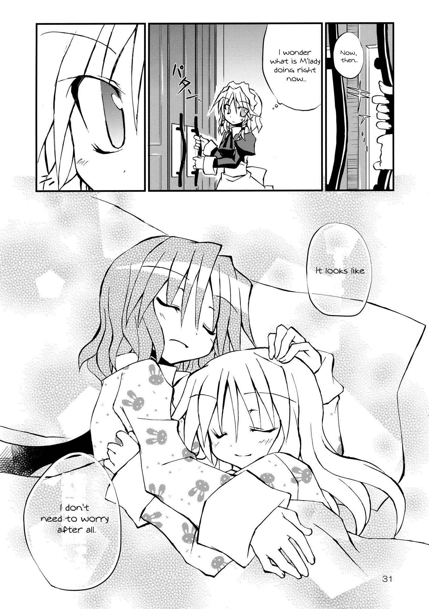 Page 31 Chapter Unknown_ee6f Touhou - Aneja no Okurimono!! (Doujinshi)