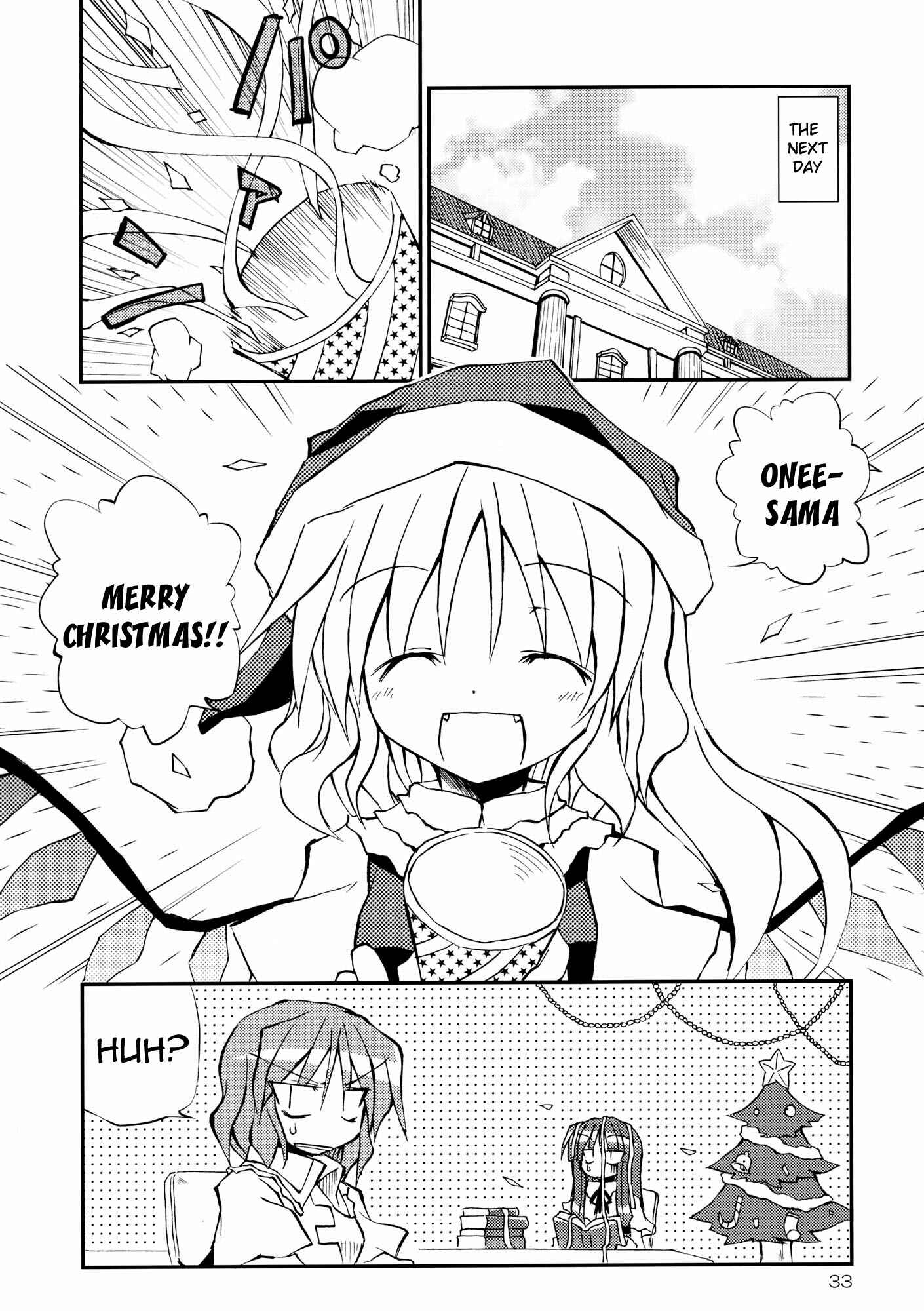 Page 33 Chapter Unknown_ee6f Touhou - Aneja no Okurimono!! (Doujinshi)