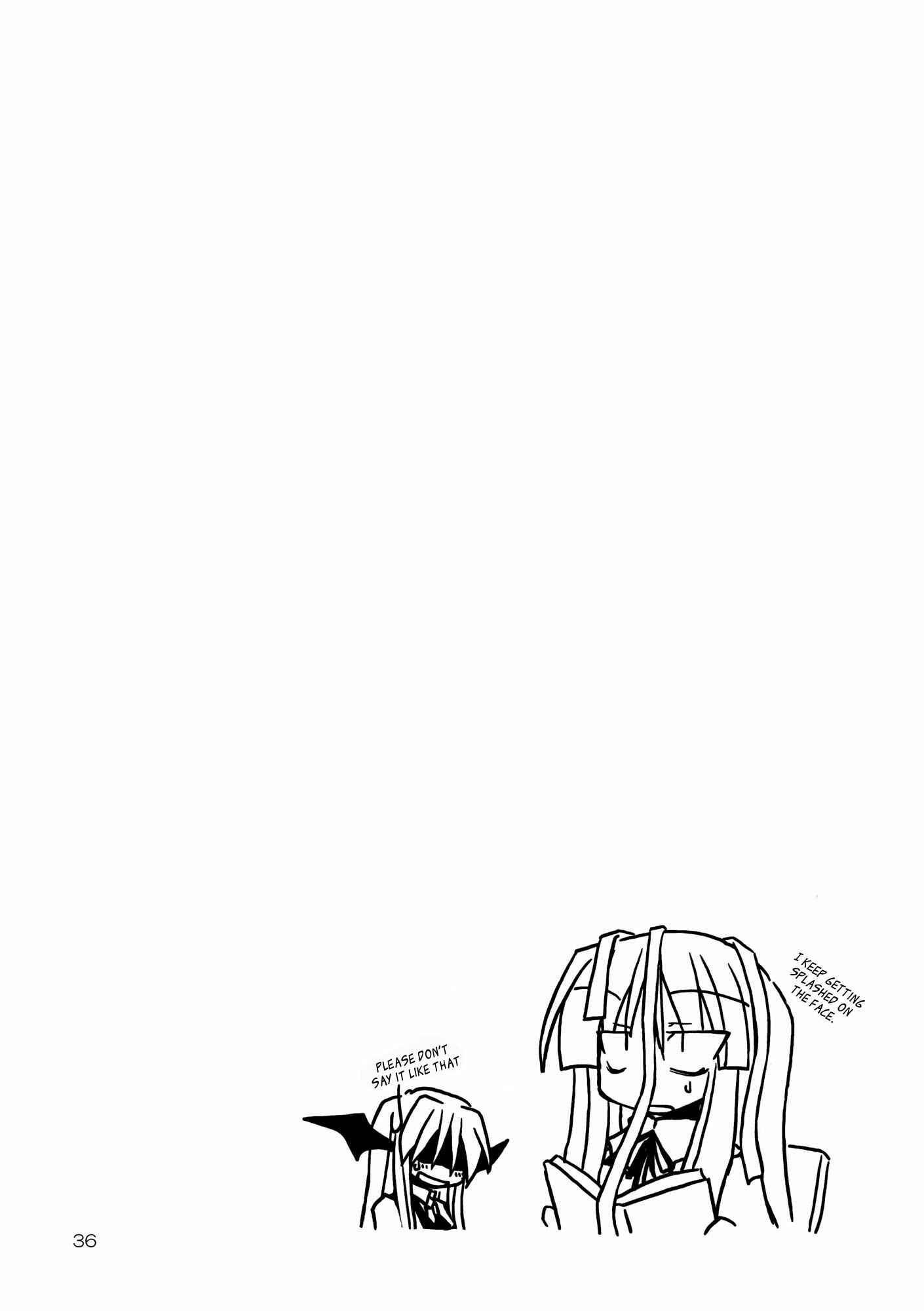 Page 36 Chapter Unknown_ee6f Touhou - Aneja no Okurimono!! (Doujinshi)