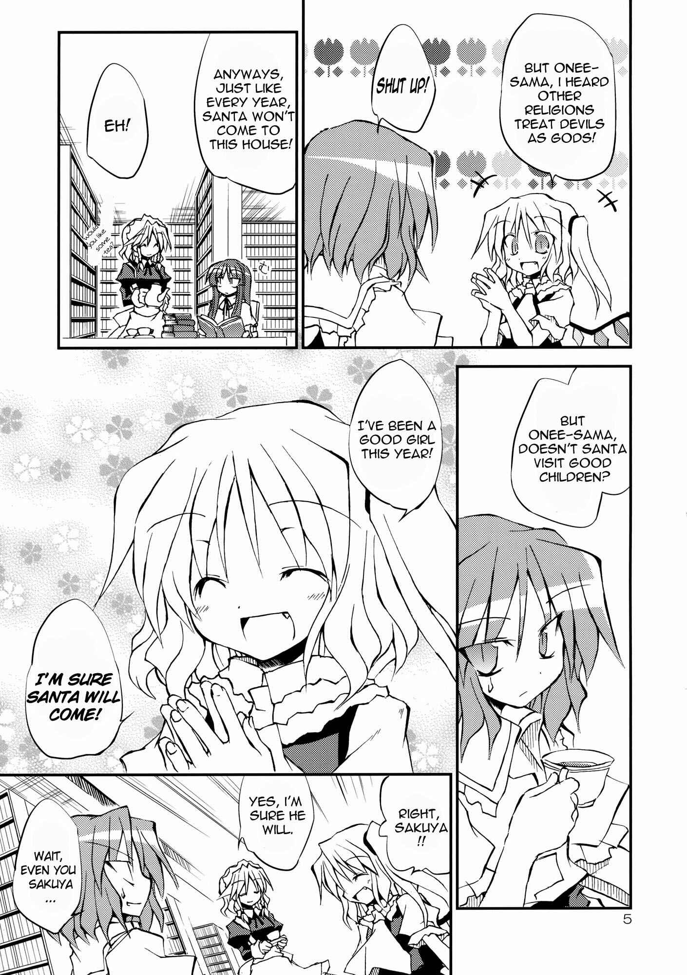 Page 5 Chapter Unknown_ee6f Touhou - Aneja no Okurimono!! (Doujinshi)