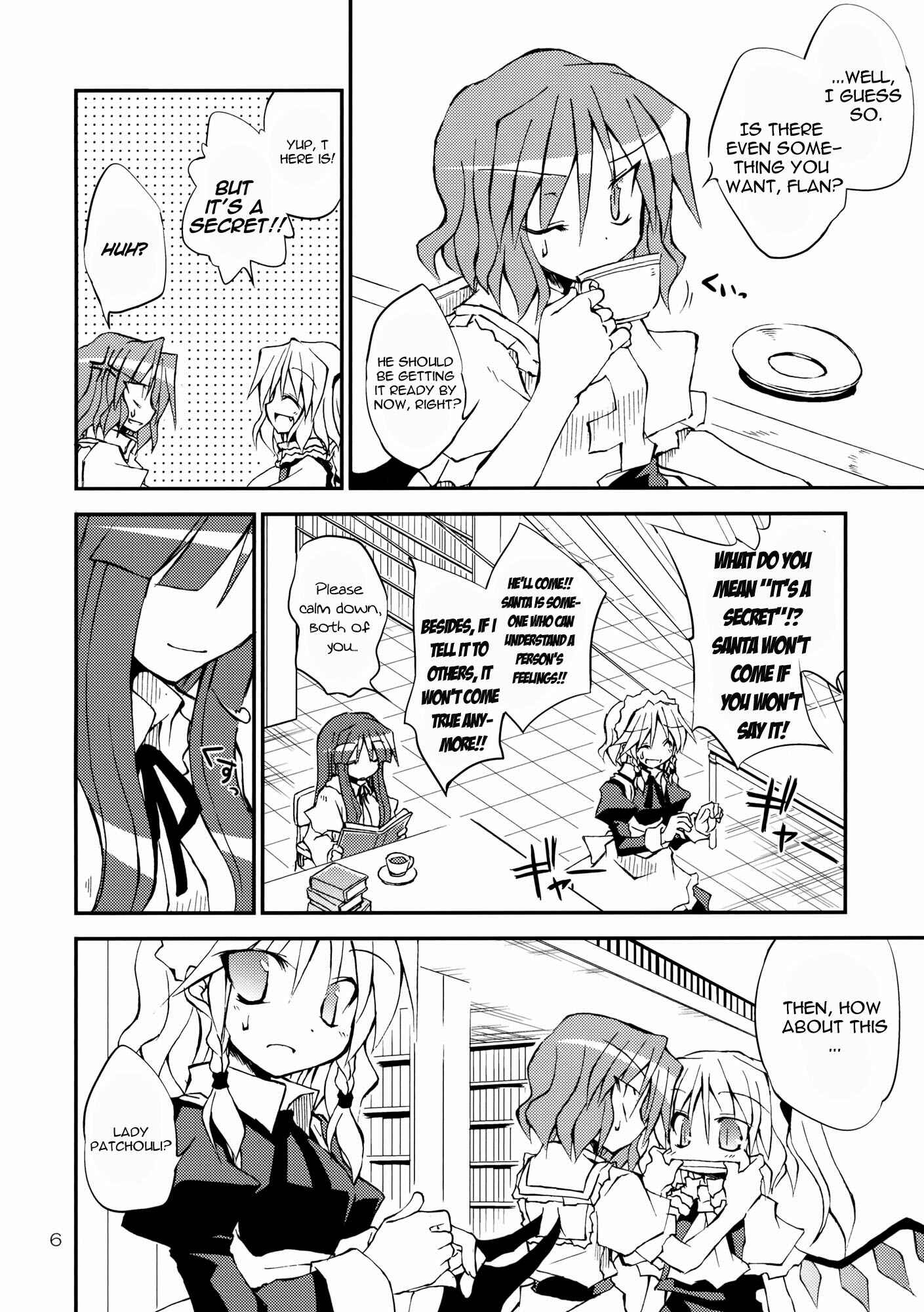 Page 6 Chapter Unknown_ee6f Touhou - Aneja no Okurimono!! (Doujinshi)