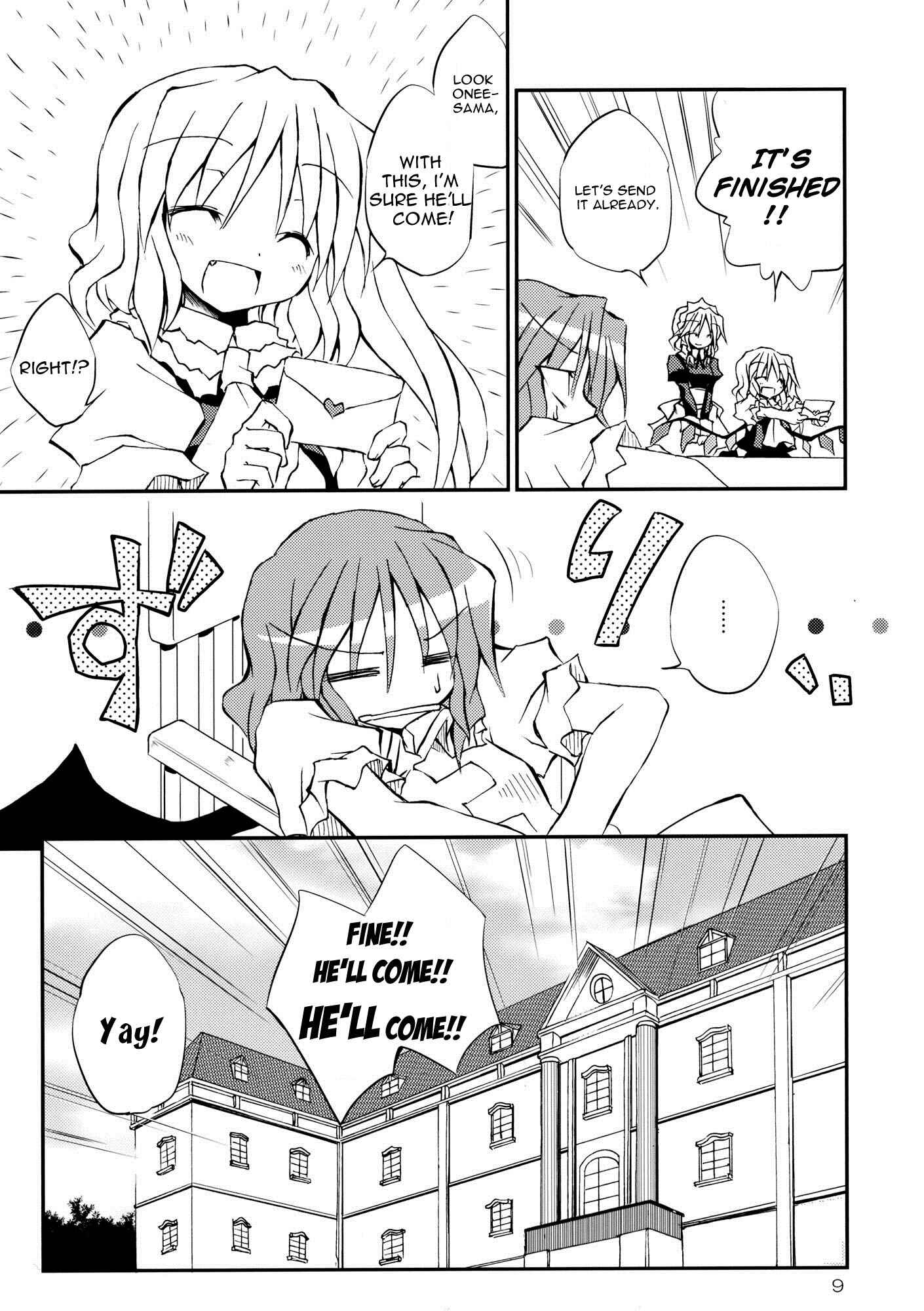 Page 9 Chapter Unknown_ee6f Touhou - Aneja no Okurimono!! (Doujinshi)
