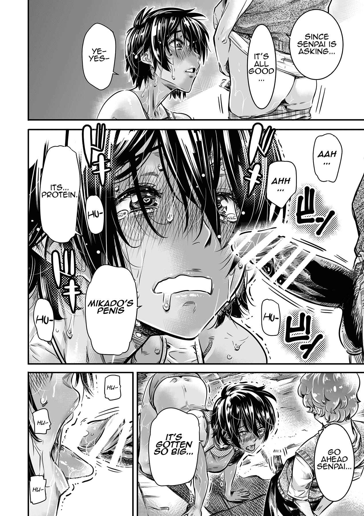 Page 13 Chapter Unknown_c243 Shinchou 175cm no Rikujou Shoujo wa Kouhai Danshi no Seishi o Nomitagaru