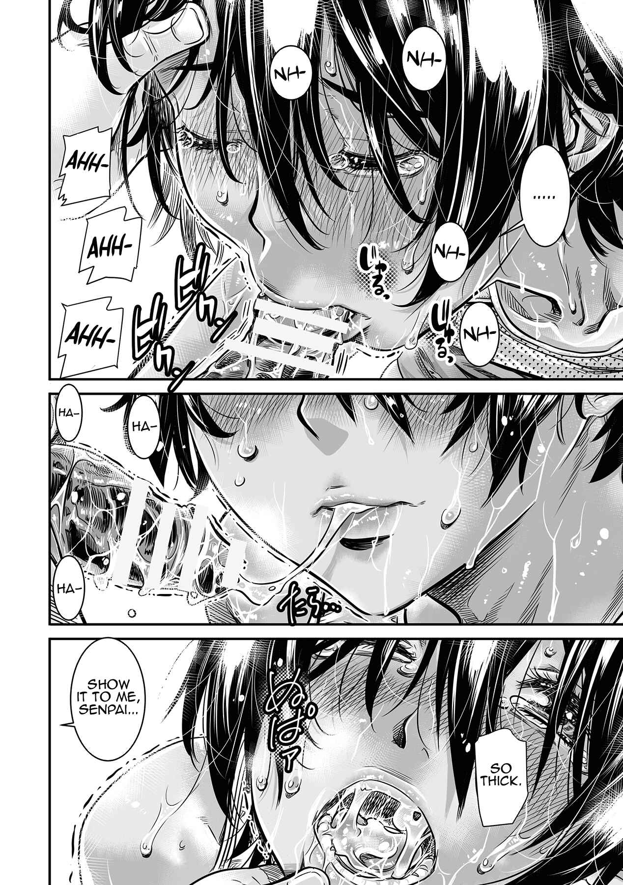 Page 25 Chapter Unknown_c243 Shinchou 175cm no Rikujou Shoujo wa Kouhai Danshi no Seishi o Nomitagaru