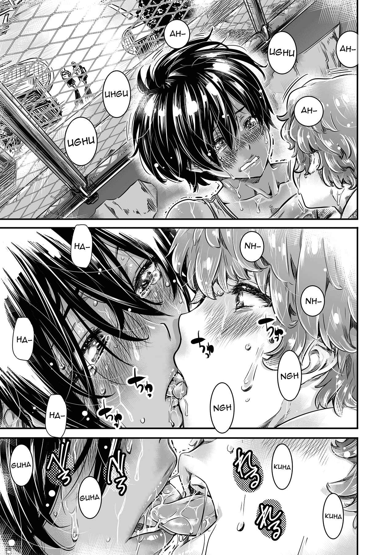 Page 54 Chapter Unknown_c243 Shinchou 175cm no Rikujou Shoujo wa Kouhai Danshi no Seishi o Nomitagaru