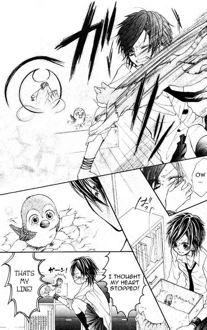Page 17 Chapter Unknown_5d89 By Hero