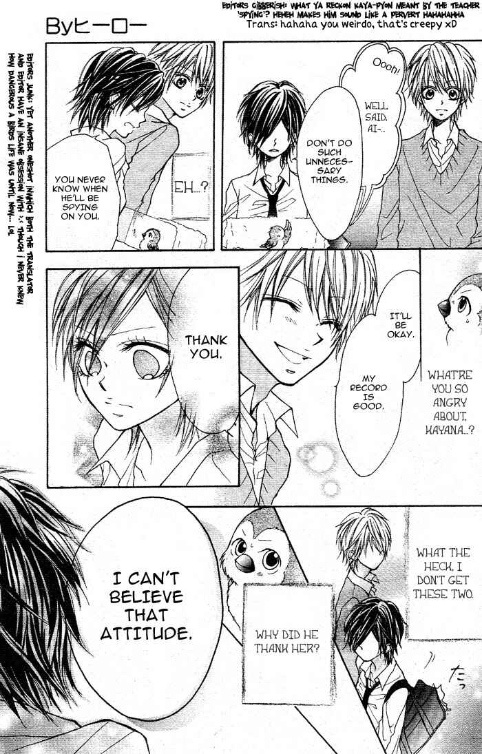 Page 21 Chapter Unknown_5d89 By Hero