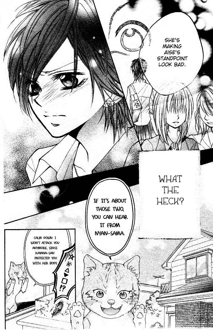 Page 22 Chapter Unknown_5d89 By Hero