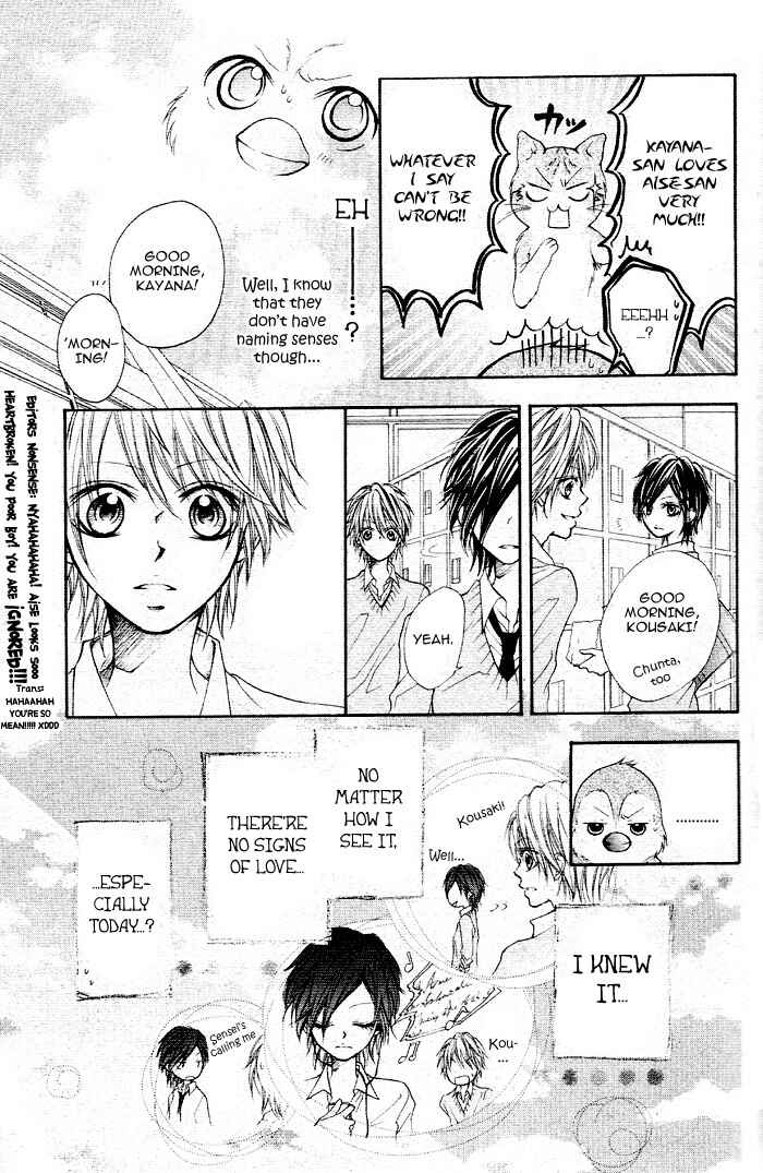 Page 27 Chapter Unknown_5d89 By Hero