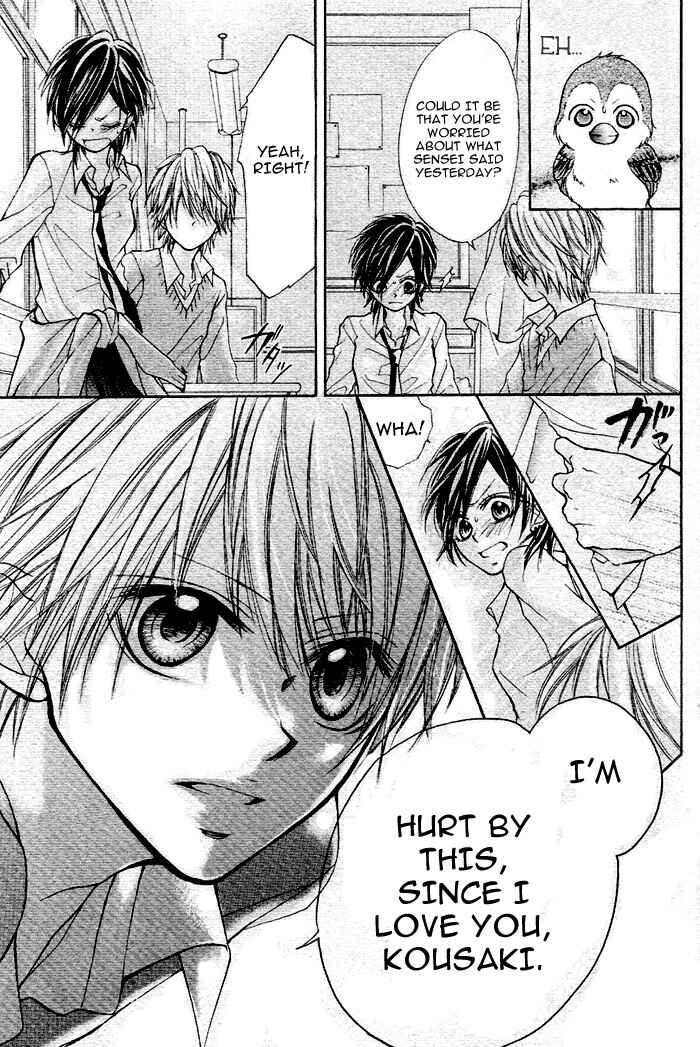 Page 29 Chapter Unknown_5d89 By Hero