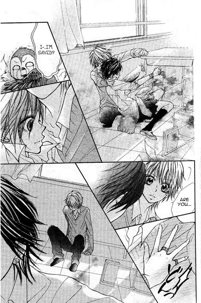 Page 31 Chapter Unknown_5d89 By Hero