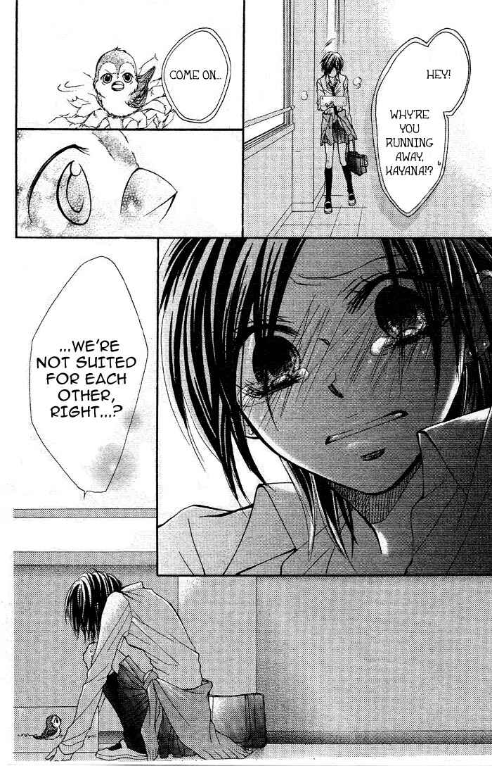 Page 32 Chapter Unknown_5d89 By Hero