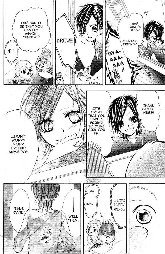 Page 34 Chapter Unknown_5d89 By Hero