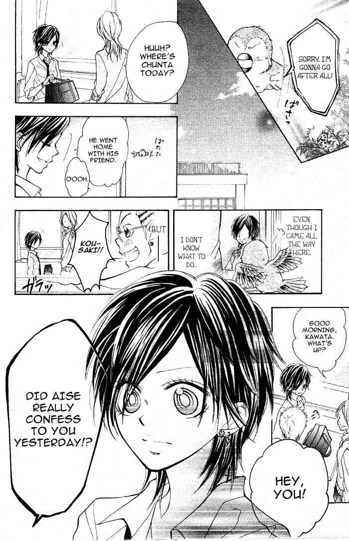 Page 36 Chapter Unknown_5d89 By Hero