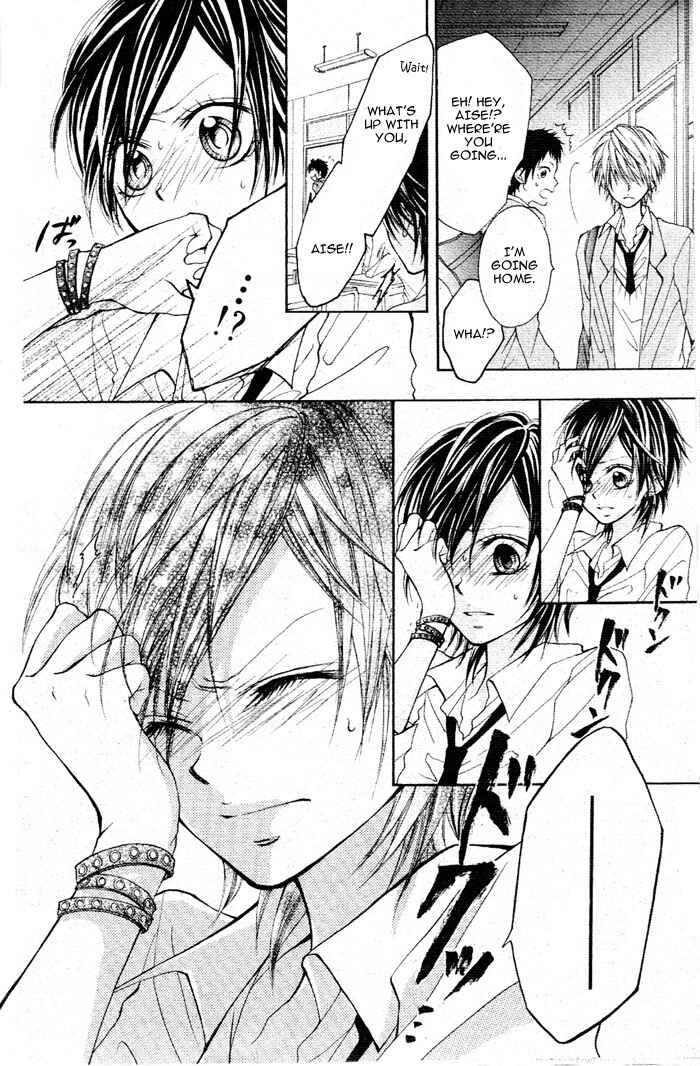 Page 38 Chapter Unknown_5d89 By Hero