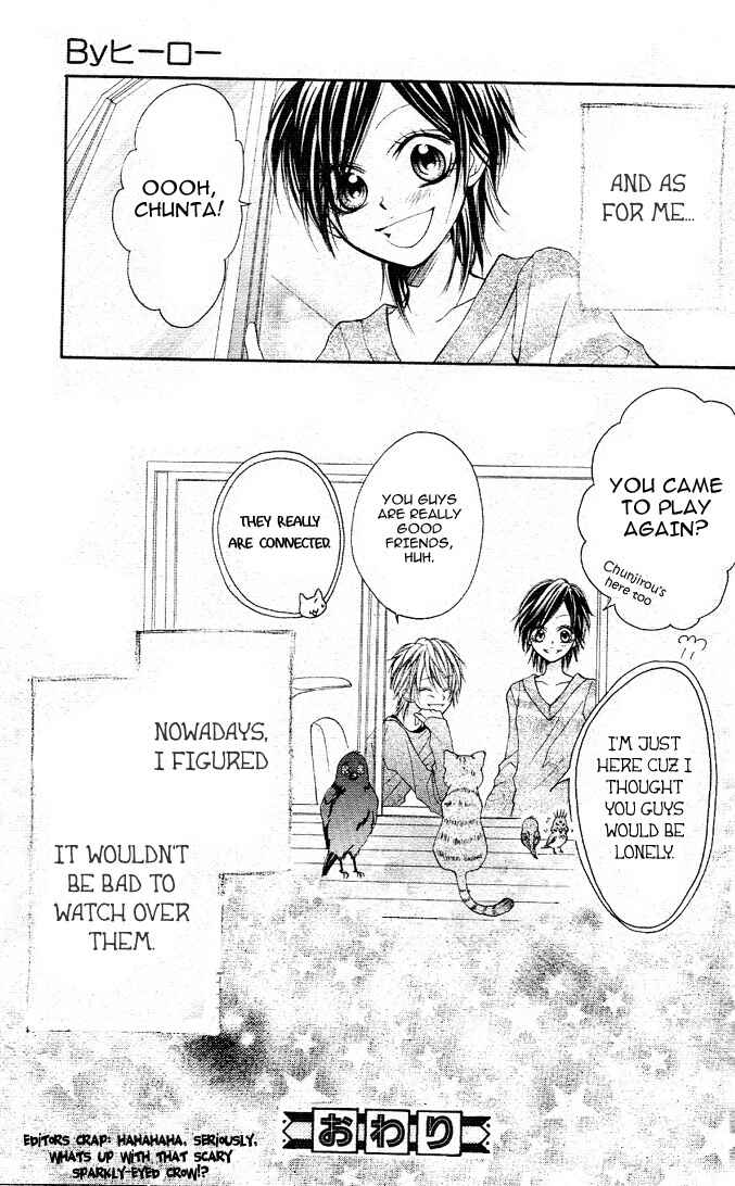 Page 48 Chapter Unknown_5d89 By Hero