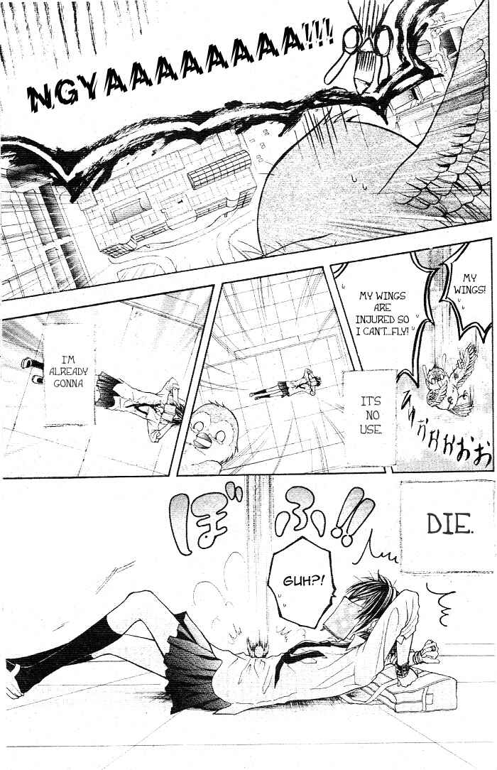 Page 9 Chapter Unknown_5d89 By Hero